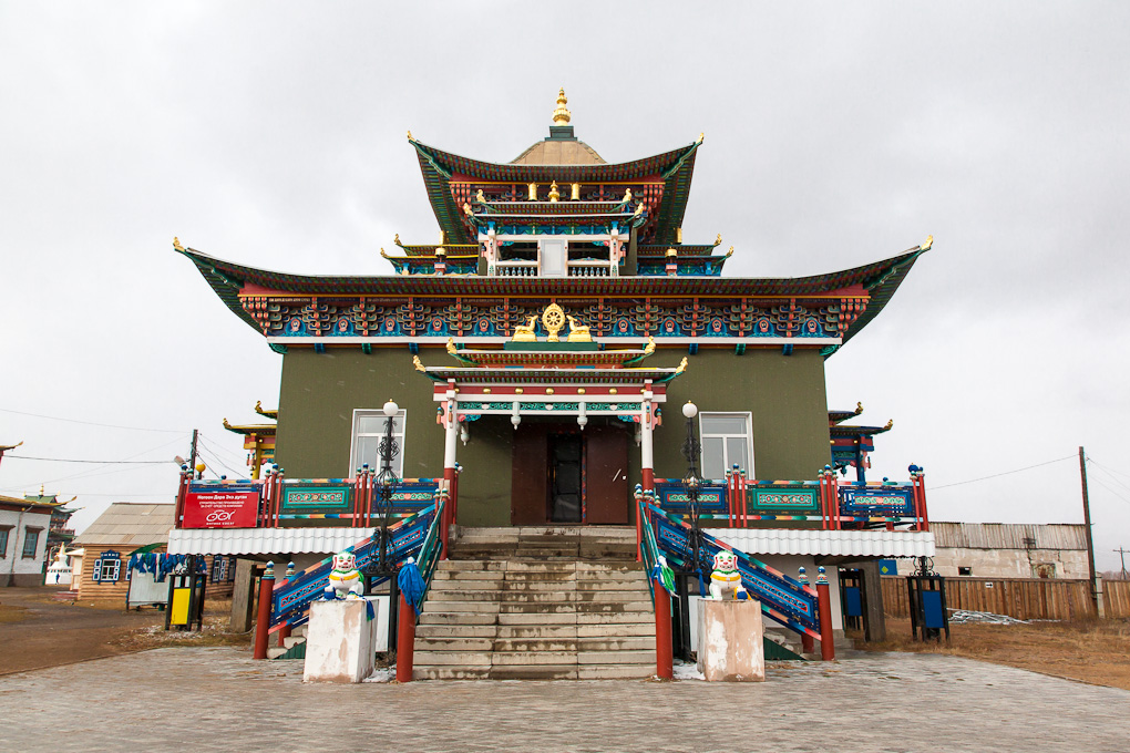 Ivolginsky Datsan